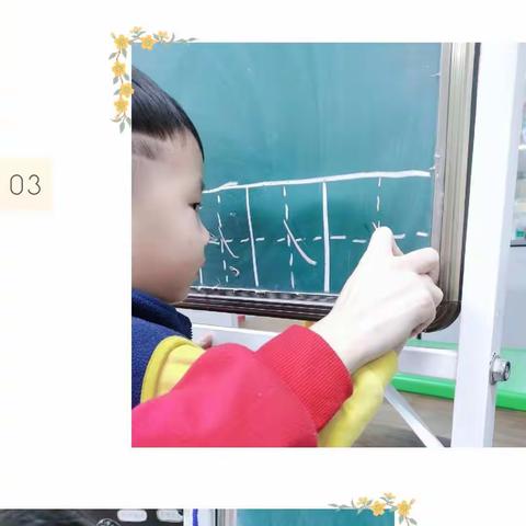 乐乐幼儿园中班小朋友第八周足迹