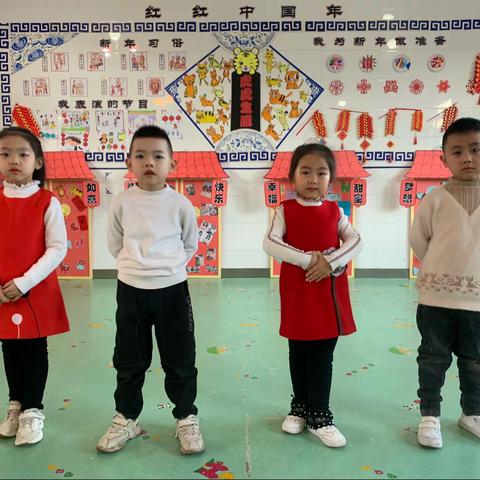 星宇幼儿园大三班“幸福相伴，快乐起航”2022迎新联欢活动