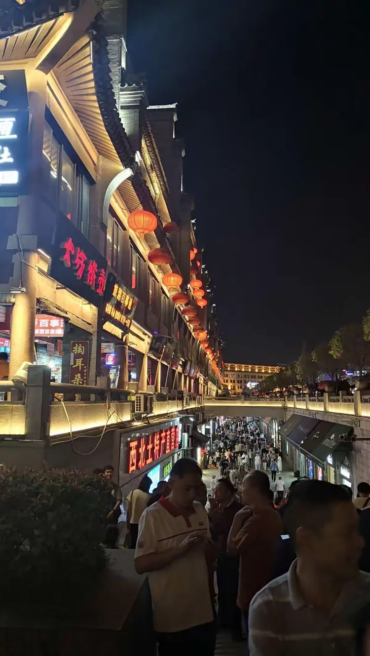 5.18-6.3成都 回民街 剑门关 熊猫基地 都江堰