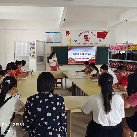 第九周值周工作总结