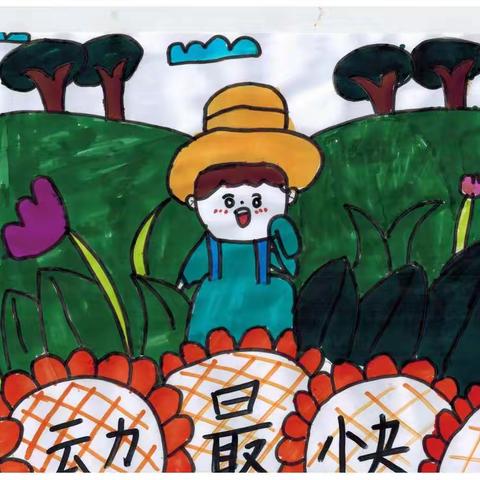 劳动知不易 实践懂珍惜 ——宁城县天义第二小学劳动教育实践活动