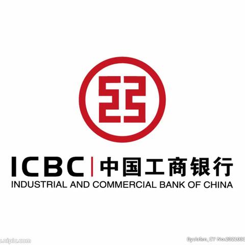 2022.8.18中国工商银行南宁分行南湖支行、新城支行《普惠金融业务拓展》项目今日工作总结