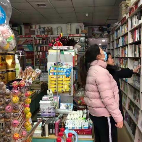 南郭上村社区开展食品安全检查