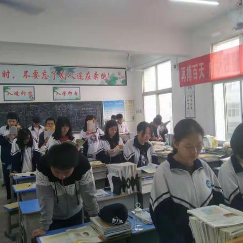 劳动丰盈生命，学习铸就梦想——娄底四中高206班月假之悟