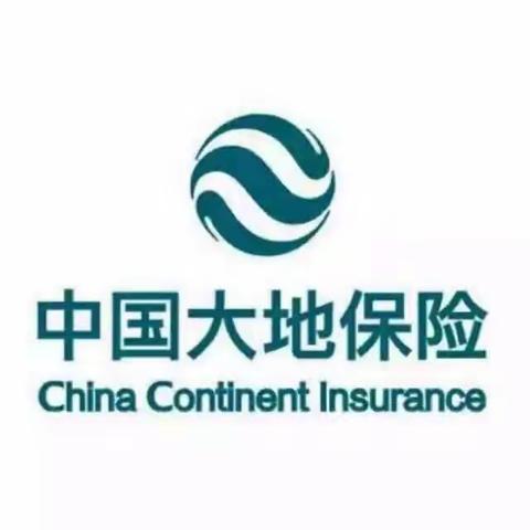 以案说险——车辆变更使用性质无法理赔