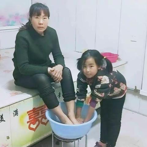 建平小学综合实践活动——足疗