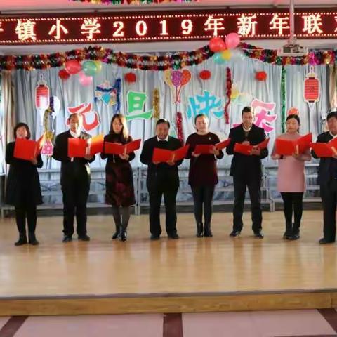 撸起袖子加油干   谱写教育新诗篇