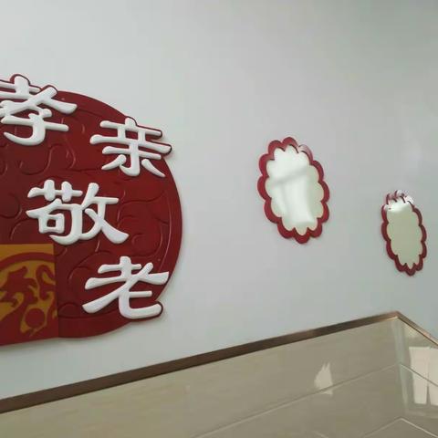 精益求精