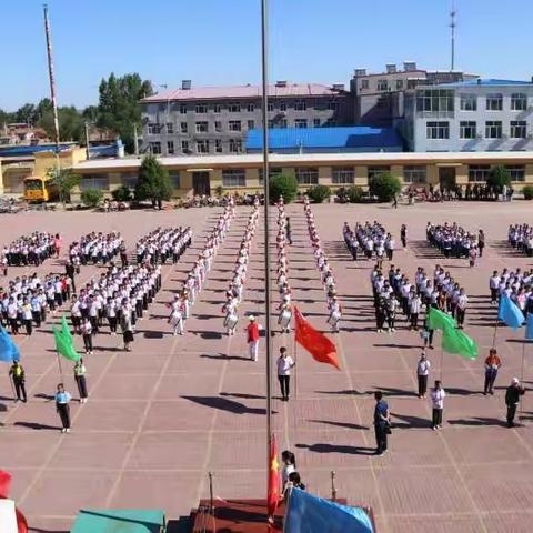 建平小学庆＂六一＂趣味运动会