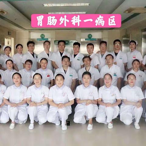 丰碑无言，行胜于言，只争朝夕