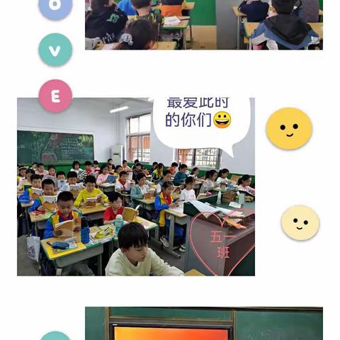 “伴随书香，放飞理想   ”  荆河桥小学五年级读书活动掠影