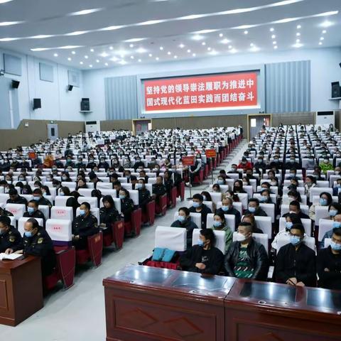 蓝田县市场监管局召开餐饮服务单位质量提升暨食品安全专项整治动员会和培训会