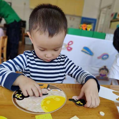 中 秋 节👧👦🌕