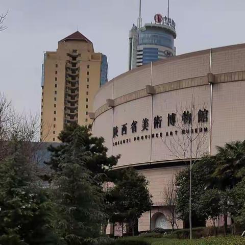 《下长安》陕派画家的盛会