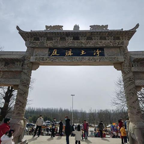 净土宗祖庭香积寺