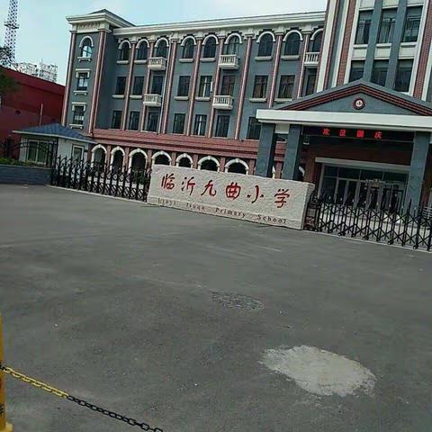 充实而有意义的主题学习培训