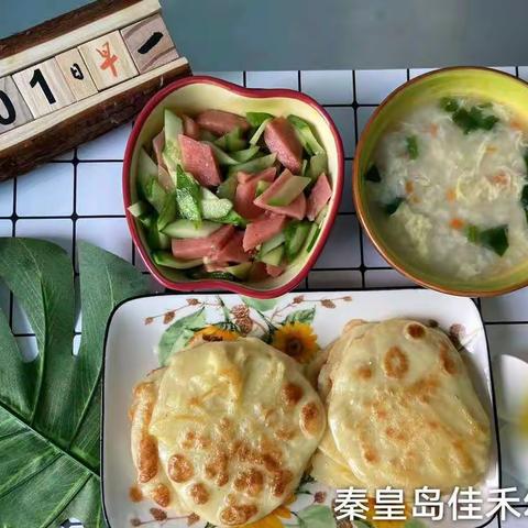 佳禾幼儿园第三周改善食谱