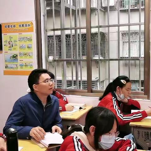 【九年级物理备课组】“双减”政策下的高效物理课堂研究——李水华《电阻》