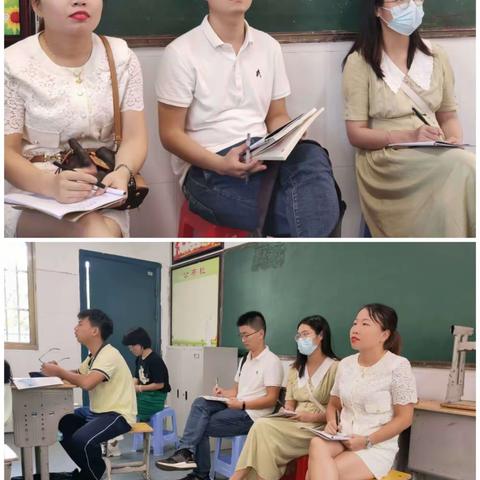 学习新课标，喜迎二十大——2022年郴州市第六中学物理组培训学习一览