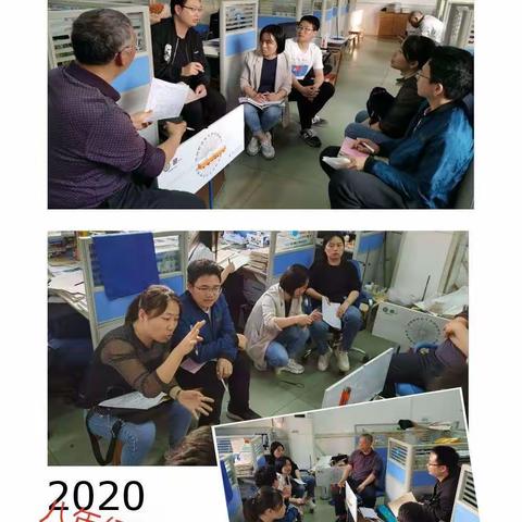 2020年下物理组教学开放日展示课纪实