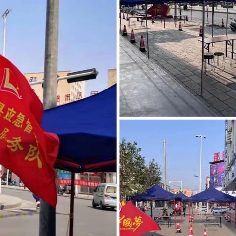 有这样一群“应急人”