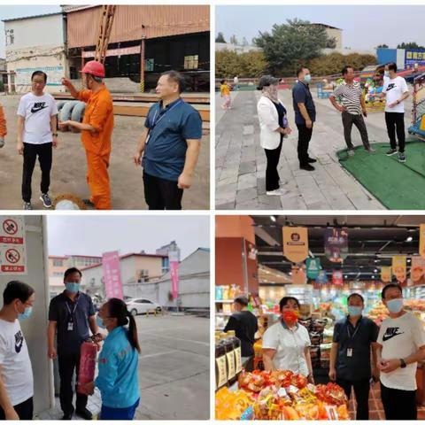 舞阳县2022年国庆期间安全生产形势总体平稳