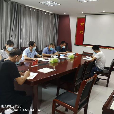 舞阳县应急管理局党委在疫情防控第一线践行初心和使命