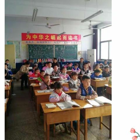 听课共交流，评课促成长----郭庄小学教研活动