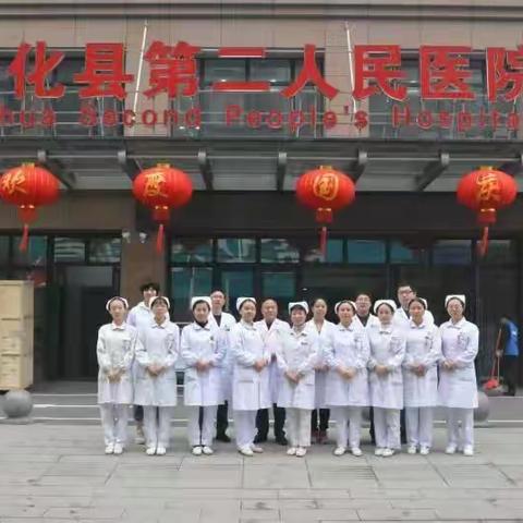 "世界脑卒中日"——健康生活，学会预防，远离“中风”需你我同行！