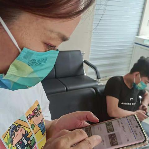 威海市商业银行草庙子支行积极开展“喜迎二十大”钱币知识有奖问答活动