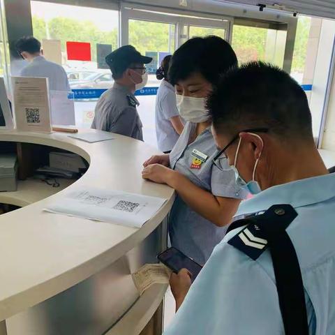 蒿泊支行积极开展“喜迎二十大”货币知识宣传活动