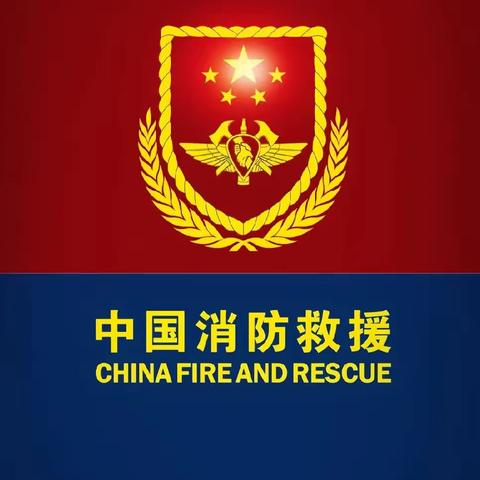 “走进消防队，致敬最可爱的人”――北湖区金贝贝幼儿园小朋友参观消防队实践活动（副本）