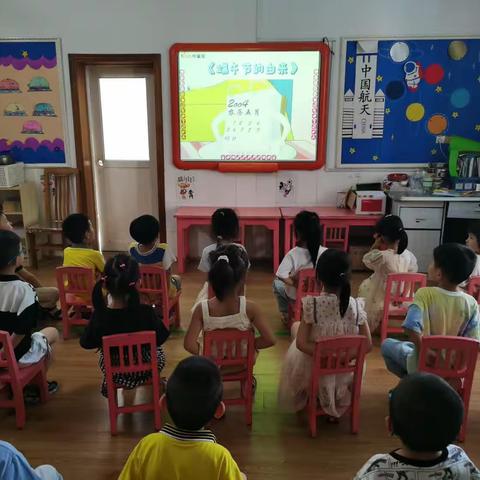 “快乐端午，与爱同行”——【北湖区金贝贝幼儿园】大班端午节主题活动