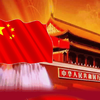 北湖区金贝贝幼儿园“欢庆国庆，童心飞扬”主题活动