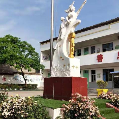 天天向上  朵朵向美——元村小学社团活动纪实