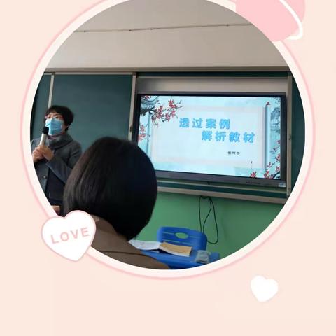吕梁市 2020年中央专项彩票公益金资助乡村教师项目文水县小学英语研修班第一组——研修简报