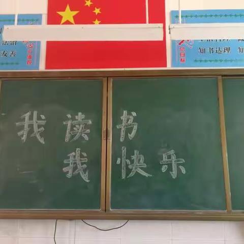 在书海中遨游