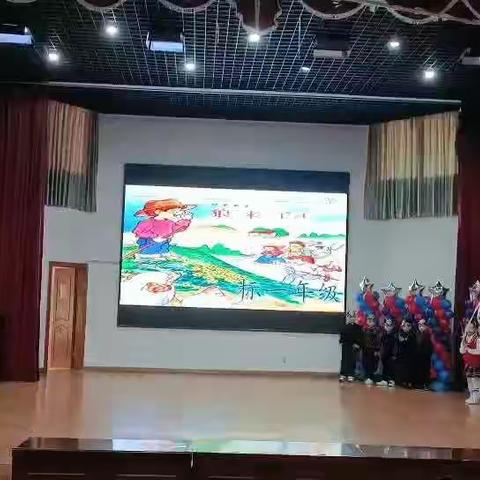 争做诚信好少年——沭阳银河学校小学部标准班“诚信素养”培养周活动