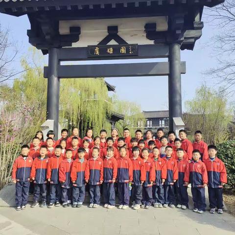 “春游季，记春游”——沭阳安博银河学校小学部标二2班南湖游记