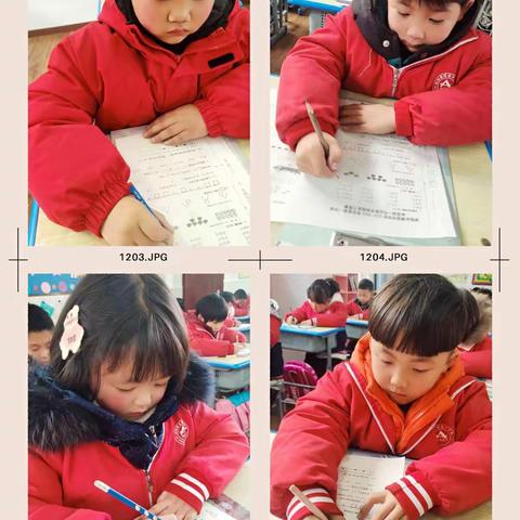 数学显魅力，竞赛展风采——记沭阳银河学校小学部标准班数学应用能力竞赛