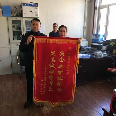 林业局积极主动为企业排忧解难