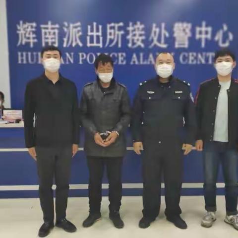 协同作战彰显警威，警种配合速破重案