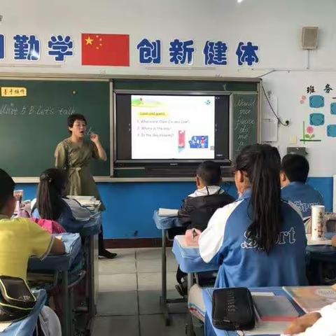 行走课堂 让活动“走心”—五年级英语组每周一课