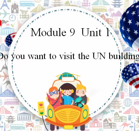 教与研携手，学与思并肩---嘉积中心校英语教研活动暨英语课程标准培训活动