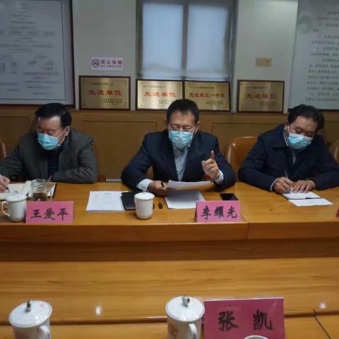 区住建局传达落实全区安全生产工作紧急会议精神