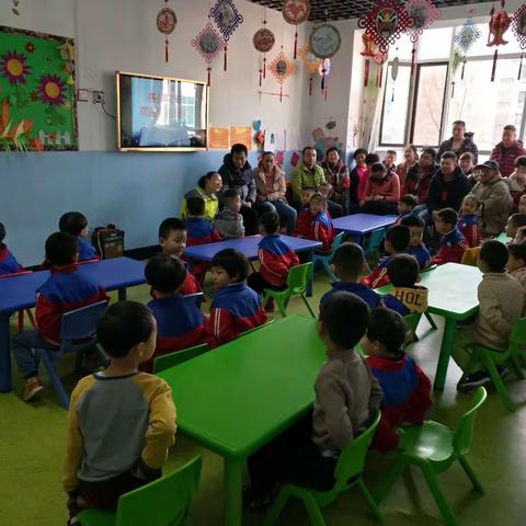 爱乐幼儿园大一班家长半日开放活动