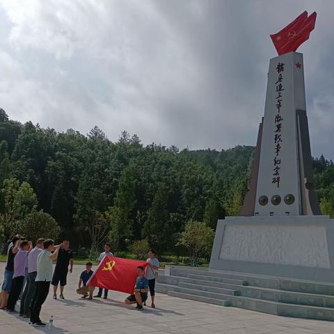 万隆中学党支部党史学习教育专题组织生活会