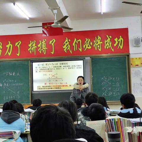 党建领航风帆正 凝心聚力促发展——信丰县教体局第十三党建联盟体送教下乡帮扶结对活动