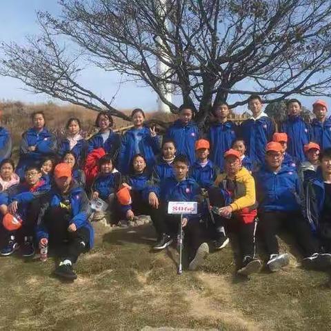 实验中学806班研学之旅