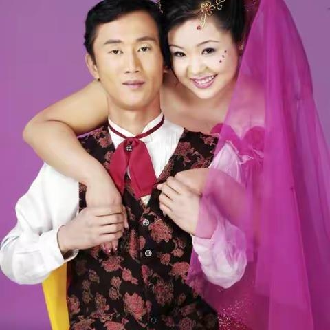 You  and me。